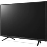 LG 43LM5500PVA 43 inches Digital Satellite TV - Image 3