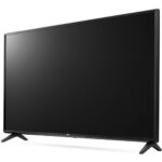 LG UHD TV 75 Inch UP75 Series Cinema Screen Design 4K Active HDR WebOS Smart with ThinQ AI (2021) - Image 2